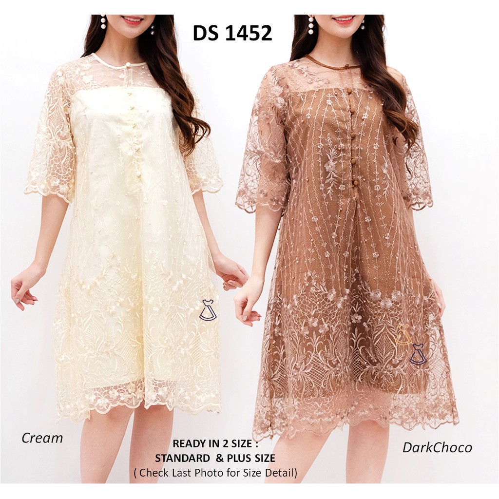 DS1452 - DRESS PESTA TILE BRUKAT DRESS WANITA NATAL MARUN MERAH DRESS KONDANGAN GOLD ROSEGOLD