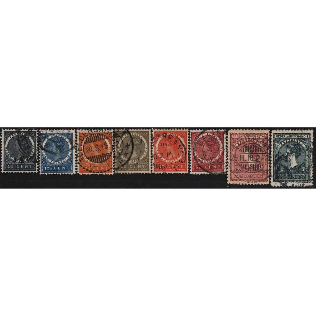 

Perangko Filateli I61 Netherlands Indies FU 8v 1902 - 1909 Queen Wilhelmina