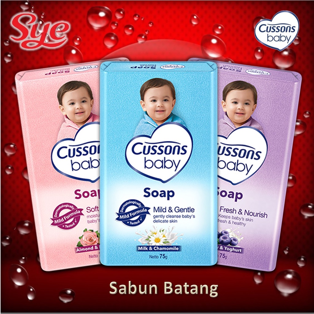 BPOM CUSSONS BABY SOAP 75 GR / CUSSONS SABUN MANDI BATANG / CUSSON SABUN BAYI / SYE