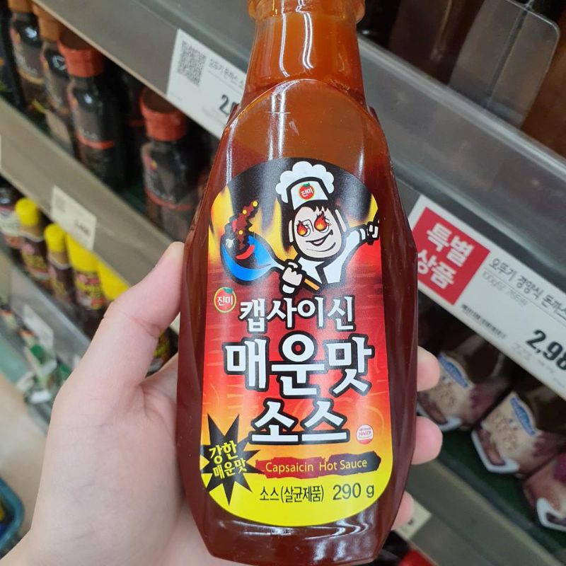 

(PO KOREA) CAPSAICIN HOT SAUCE - BEST SELLER