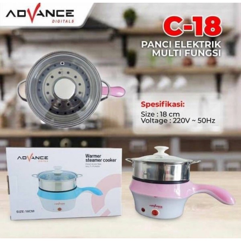 PANCI ELEKTRIK ADVANCE / STREAMER COOKER