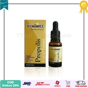 

◾COD◾ PROPOLIS LIQUID BigBee 20ML