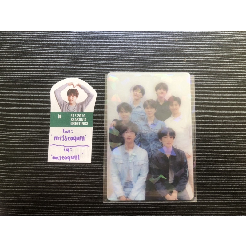 SPC LOVE YOURSELF TEAR BTS