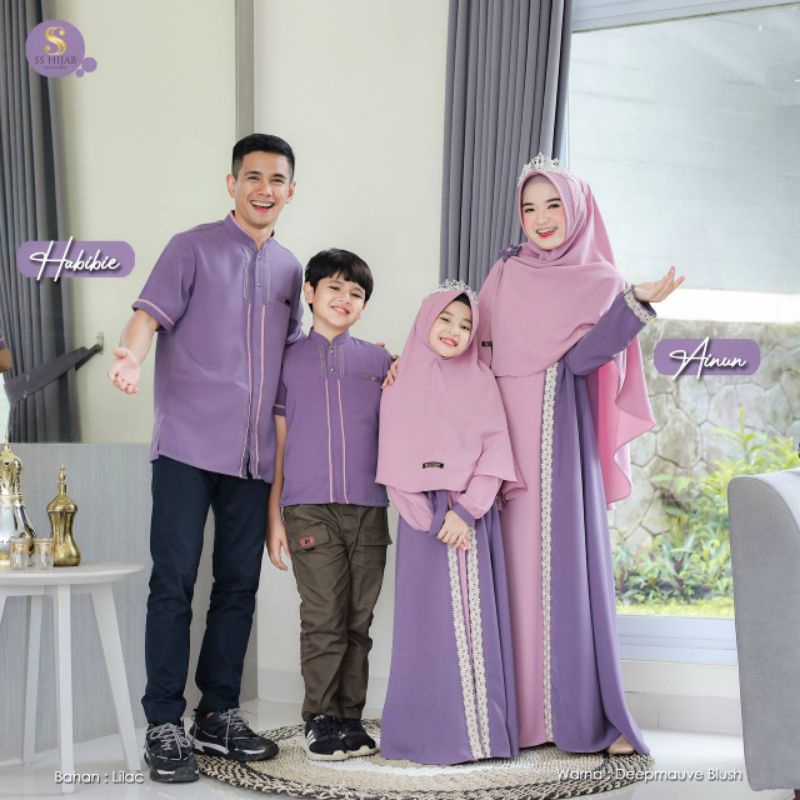 SARIMBIT SULTAN HABIBI AINUN BY SS HIJAB REKOMENDASI TERBAIK UNTUK KAMU YANG INGIN MERAYAKAN MOMENT 