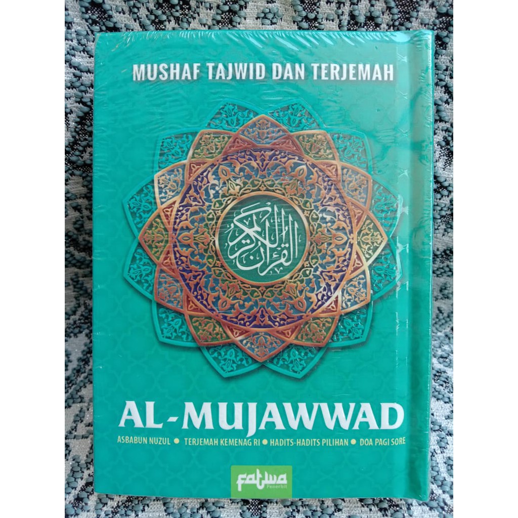 Jual Al quran Al mujawwad a6 14 x 10 cm terjemah tajwid Shopee Indonesia