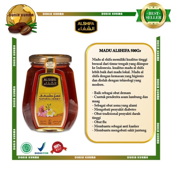 

MADU ALSHIFA 500gr
