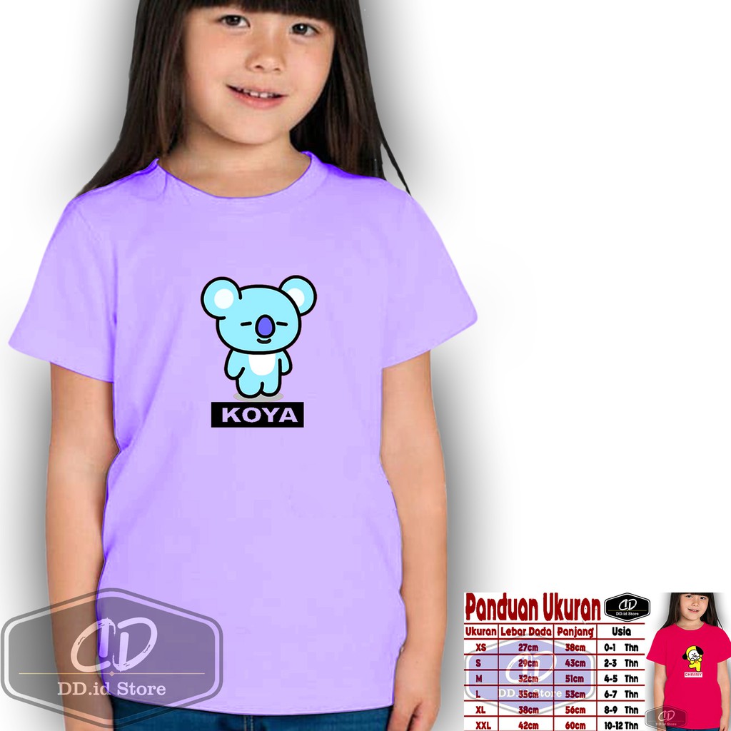 Baju Koya Anak / Baju BTS / Baju BT21 / Kaos Anak / Kaos Koya / Baju Anak BTS