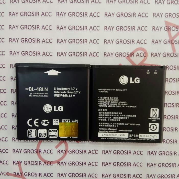 Baterai Original LG BL-48LN / P720 , Optimus 3D Max SU870 C800 3D Cube