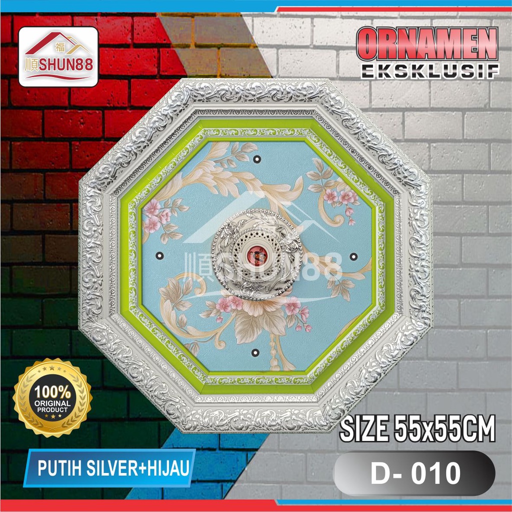 Ornamen Lampu PVC / Ornamen Plafon PVC / Fitting Lampu / Rumah Lampu Hias / Lampu Hias Plafon / Bola