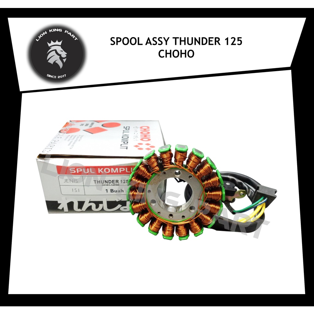 SPOOL SPULL ASSY THUNDER 125 CHOHO
