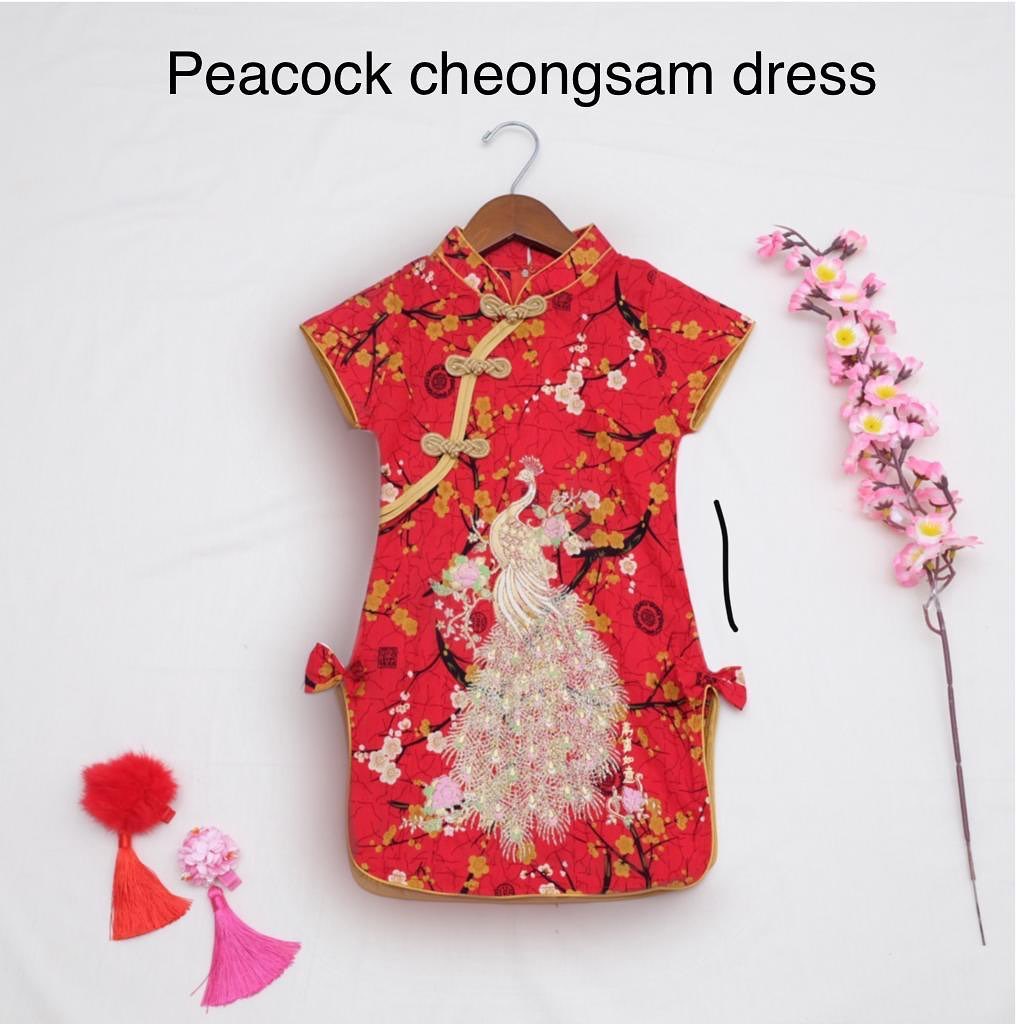 Gaya Cina Bau Baju Cheongsam Anak Busana Keluarga Anak Perempuan One Piece Dress Gadis Pakaian Untuk Ibu Dan Anak Guzheng Mother And Girl Clothes Mother And Daughter Clothesmother Daughter Clothes Aliexpress