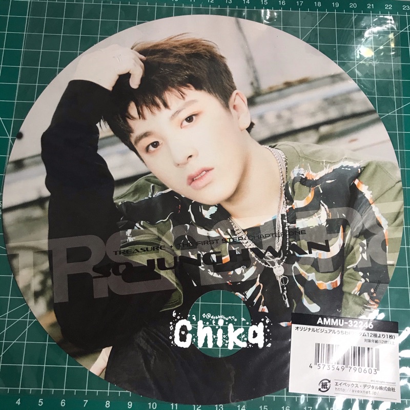 uchiwa mumo japan junghwan treasure fan/kipas