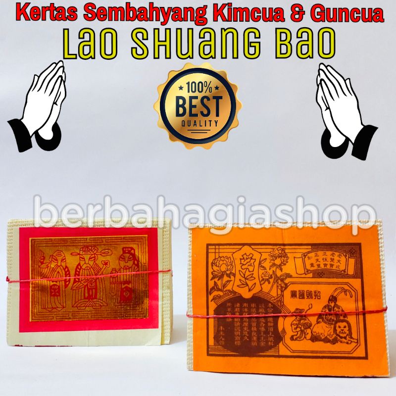 Kertas Sembahyang Kimcua Emas Dan Guncua Perak Lao Shuang Bao Cap Hock / Kim Cua Lao Xuang Pao Cap Sang Hok / Lao Shang Pau Import Kim Coa Gin Gun Cua