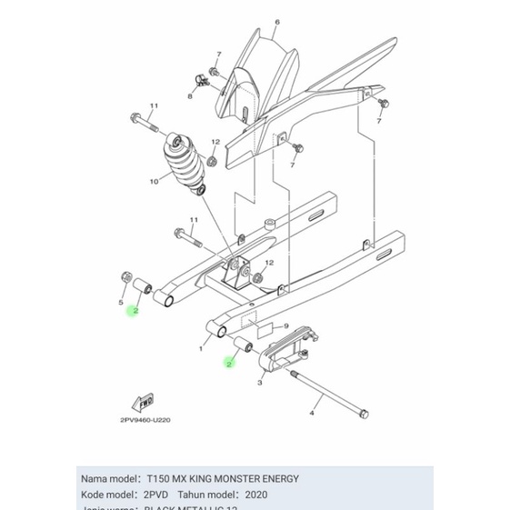 BOSH SWING ARM JUPITER Z LAMA MX KING JUPITER LAMA JUPITER Z NEW ASLI ORI YAMAHA 3HB F2123 00