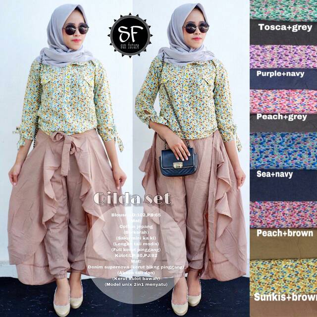 GILDA SET ( SETELAN CELANA ROK )