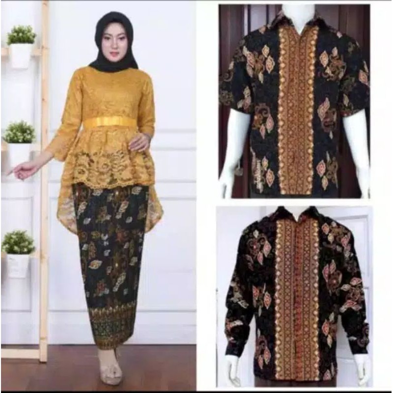 IndahKebaya | COUPLE BATIK TERBARU / KEBAYA AURORA BROKAT MODERN / KEMEJA BATIK CASUAL / TERMURAH