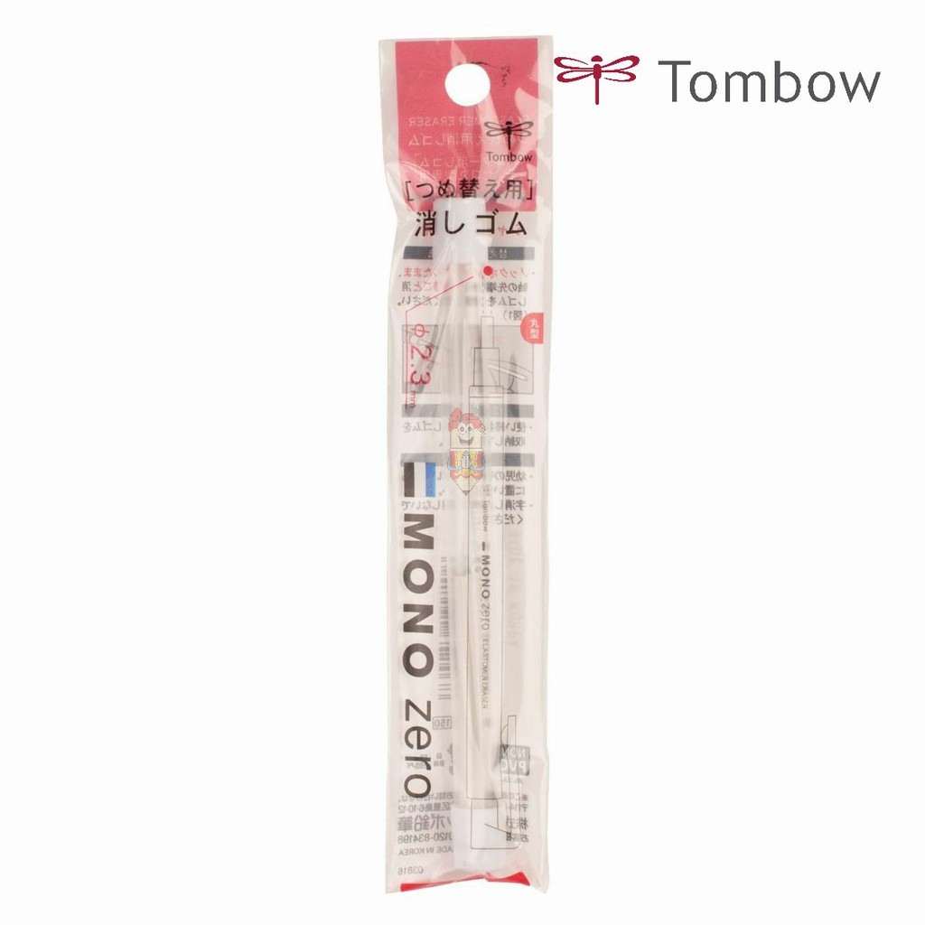 

Refill Tombow Mono Zero 2.3mm