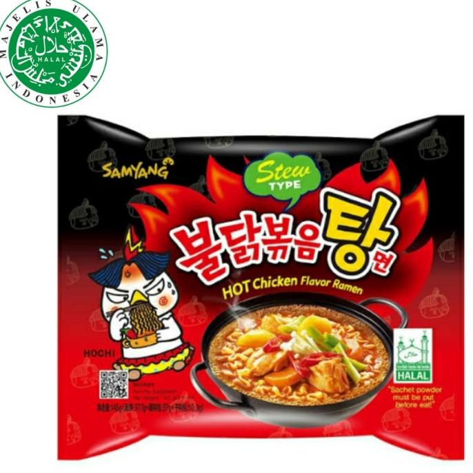 

Samyang Stew Ramen [Samyang Kuah]