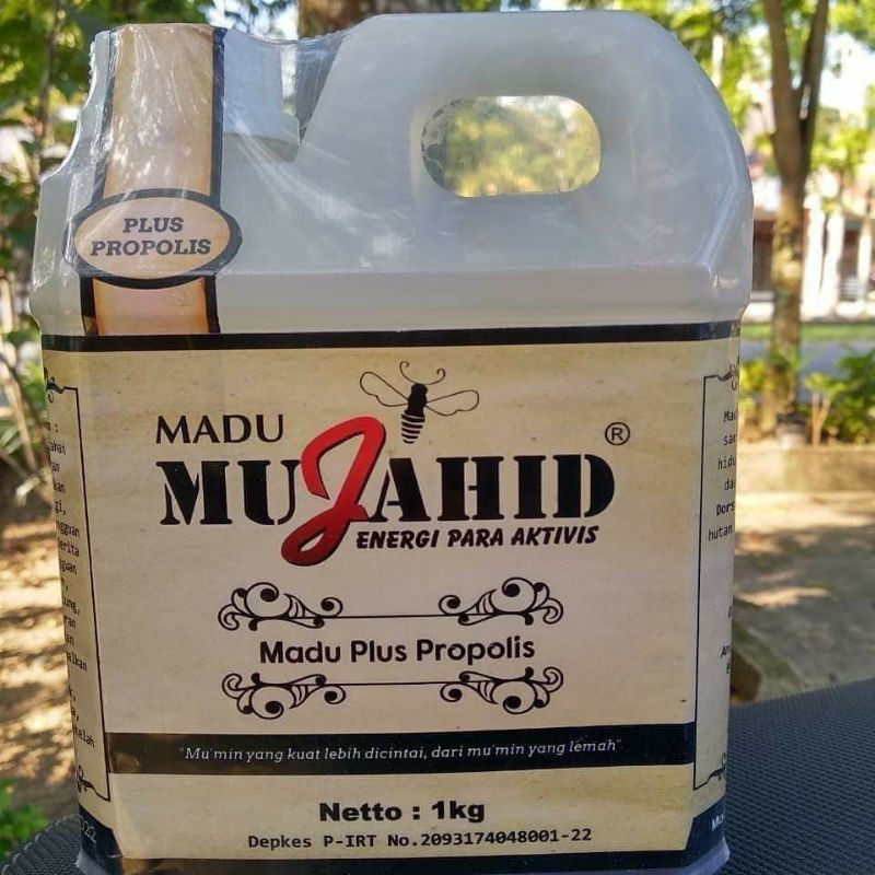 

[NEW] MADU MUJAHID PROPOLIS