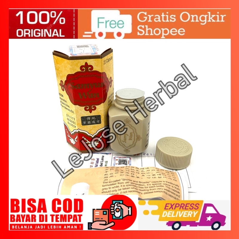 SAMYUNWAN / SAMYUN WAN / SAM YUN WAN BARCODE - OBAT GEMUK PENGGEMUK BADAN PENAMBAH NAFSU MAKAN PENAMBAH BERAT BADAN