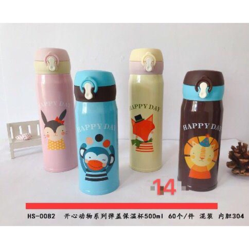 VACUUM FLASK KARAKTER  - TERMOS AIR