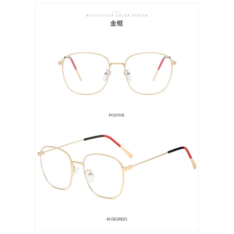 (YUZHU) TERSEDIA &amp; COD Frame Kacamata Anti Radiasi Wanita Kaca Mata Photochromic Retro Gaya Cewek Eyeglasses