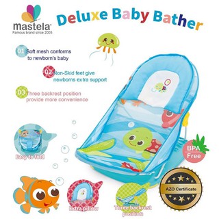 Mastela Baby Bather Kursi Alas Tempat Mandi Bayi Mastela Baby Bather Kursi Alas Tempat Mandi Bayi