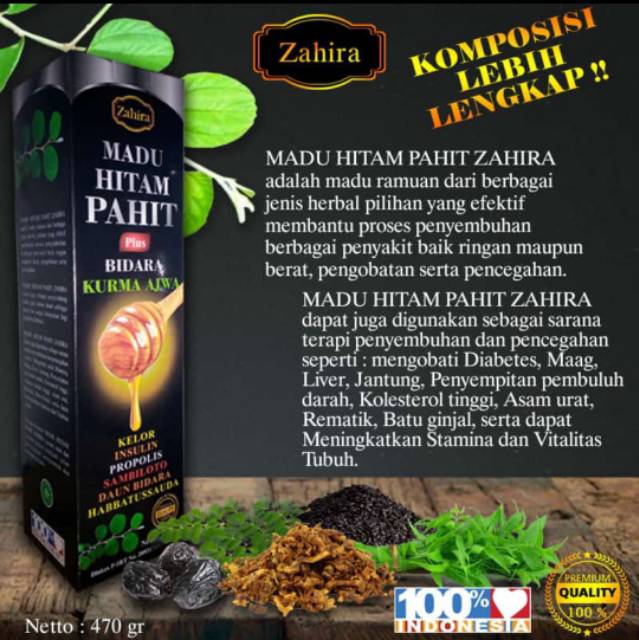 Madu Hitam Pahit Plus Sambiloto Dan Daun Bidara 470 gr