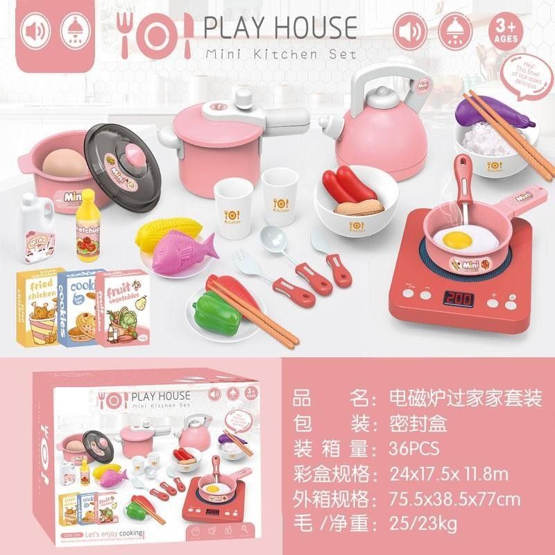 mainan masak anak perempuan mini kitchen set