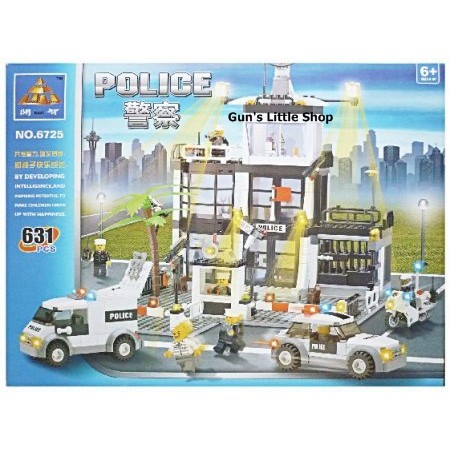 Brick Block Kazi - Police Station 6725