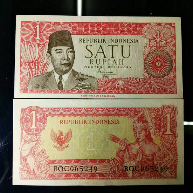 Uang kuno 1 rupiah sukarno