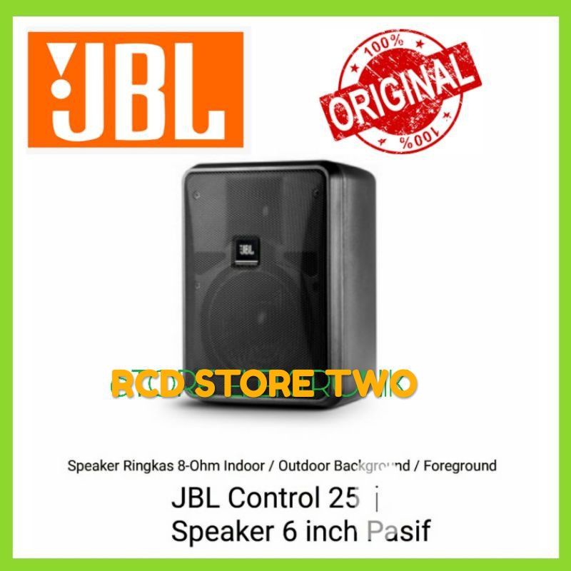 Speaker Pasif 6 Inch JBL 25 - 1L Original - 1 Pcs