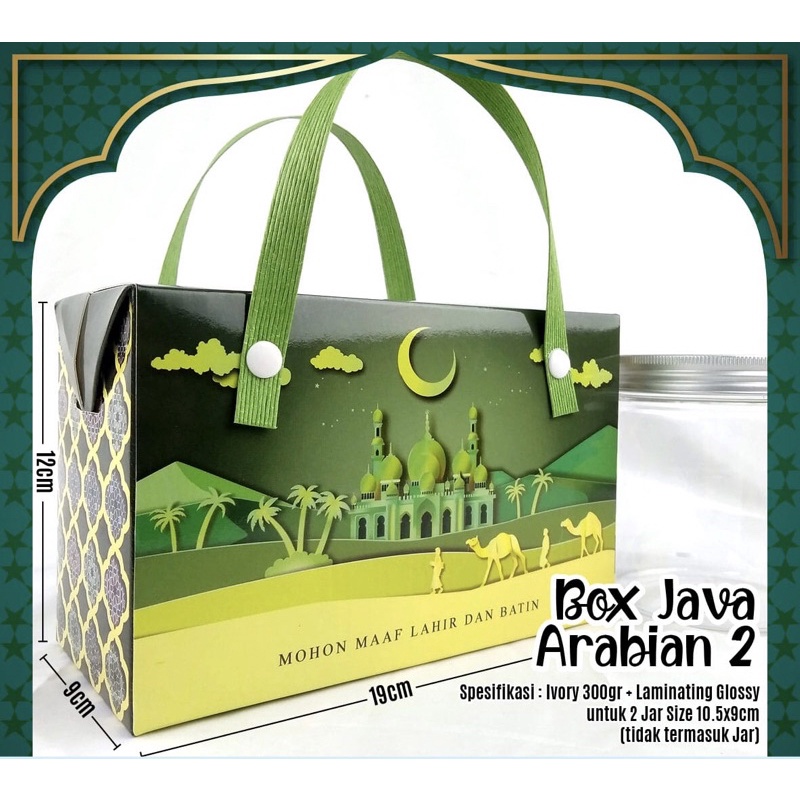 

box hampers lebaran idul fitri kotak parcel cookies kue kering