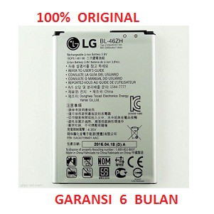 Baterai Battery LG K7, K8, LS675, MS330 /LG BL-46ZH /  Original100%