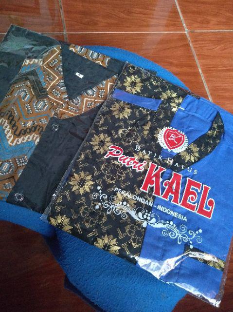 Batik Dolby Dolbi Dobby Doby Tenun Sutra Tulis Katun Atbm Baron Sarimbit Couple Pkl Hem Sogan Srg309