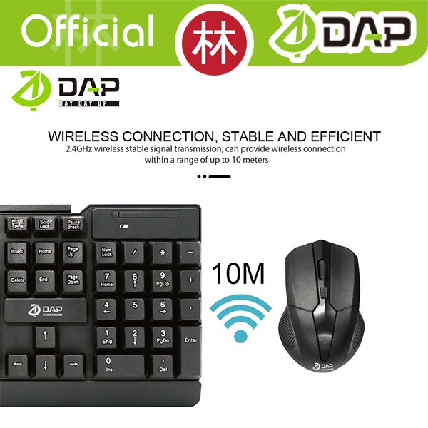 DAP D-W5171 Wireless Keyboard and Mouse Combo Optical Mouse Receiver