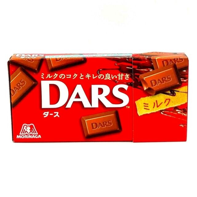 

Morinaga Dars Mini Chocolate Original [Milk Chocolate] 42.6gr