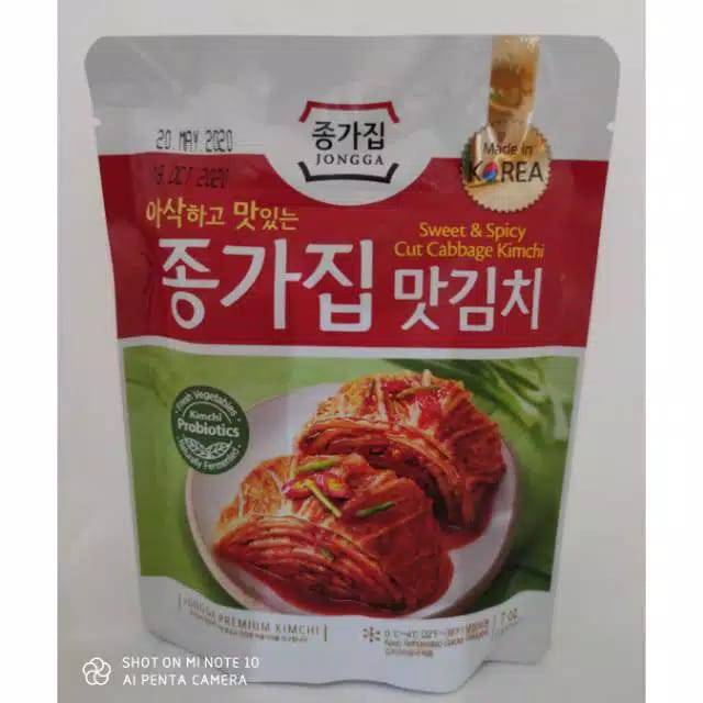

Korean KIMCHI Jongga 200 gram