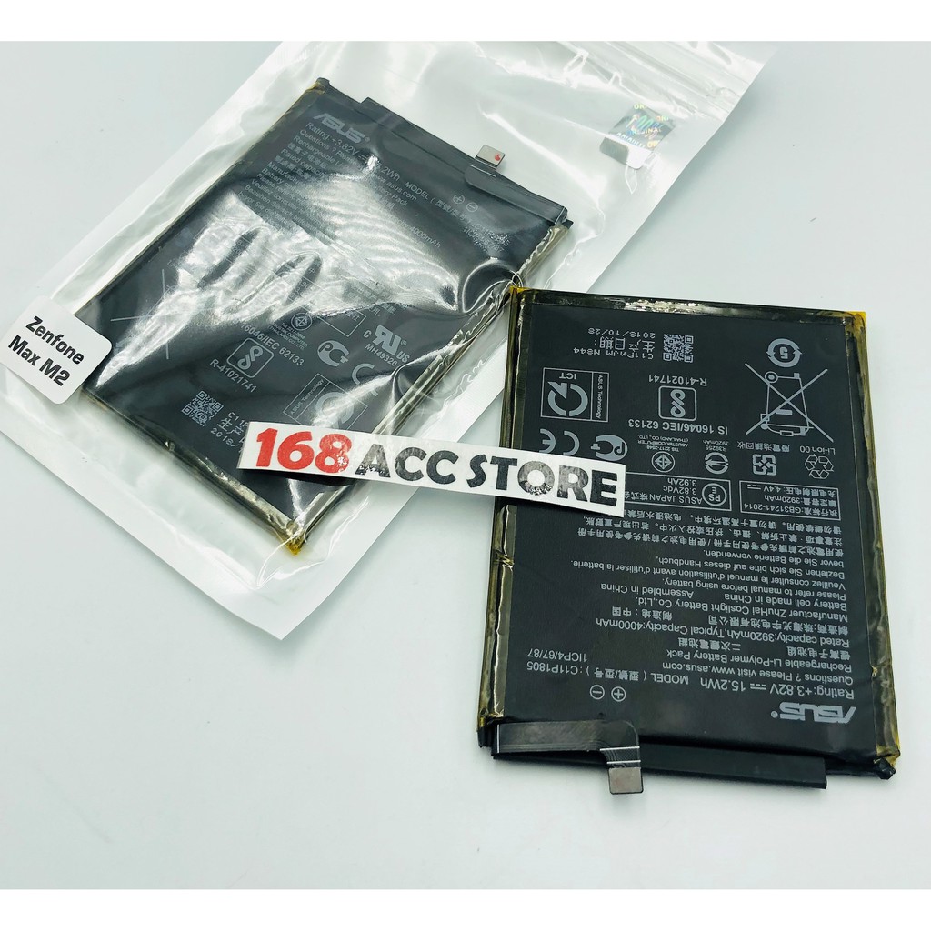 BATERAI ASUS ZENFONE MAX 2 / BATERAI ASUS C11P1805 ORI