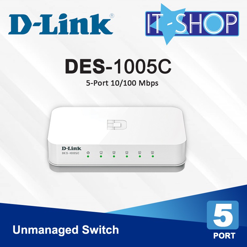 Коммутатор d link 1005c. Коммутатор d link 1005c