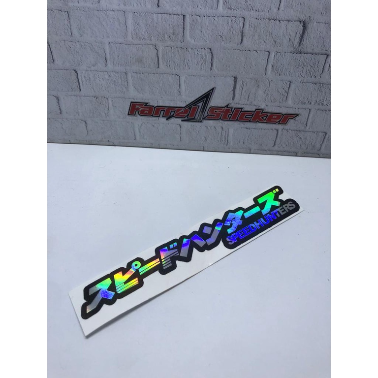 stiker speed hunter Sticker SPEEDHUNTER Hologram