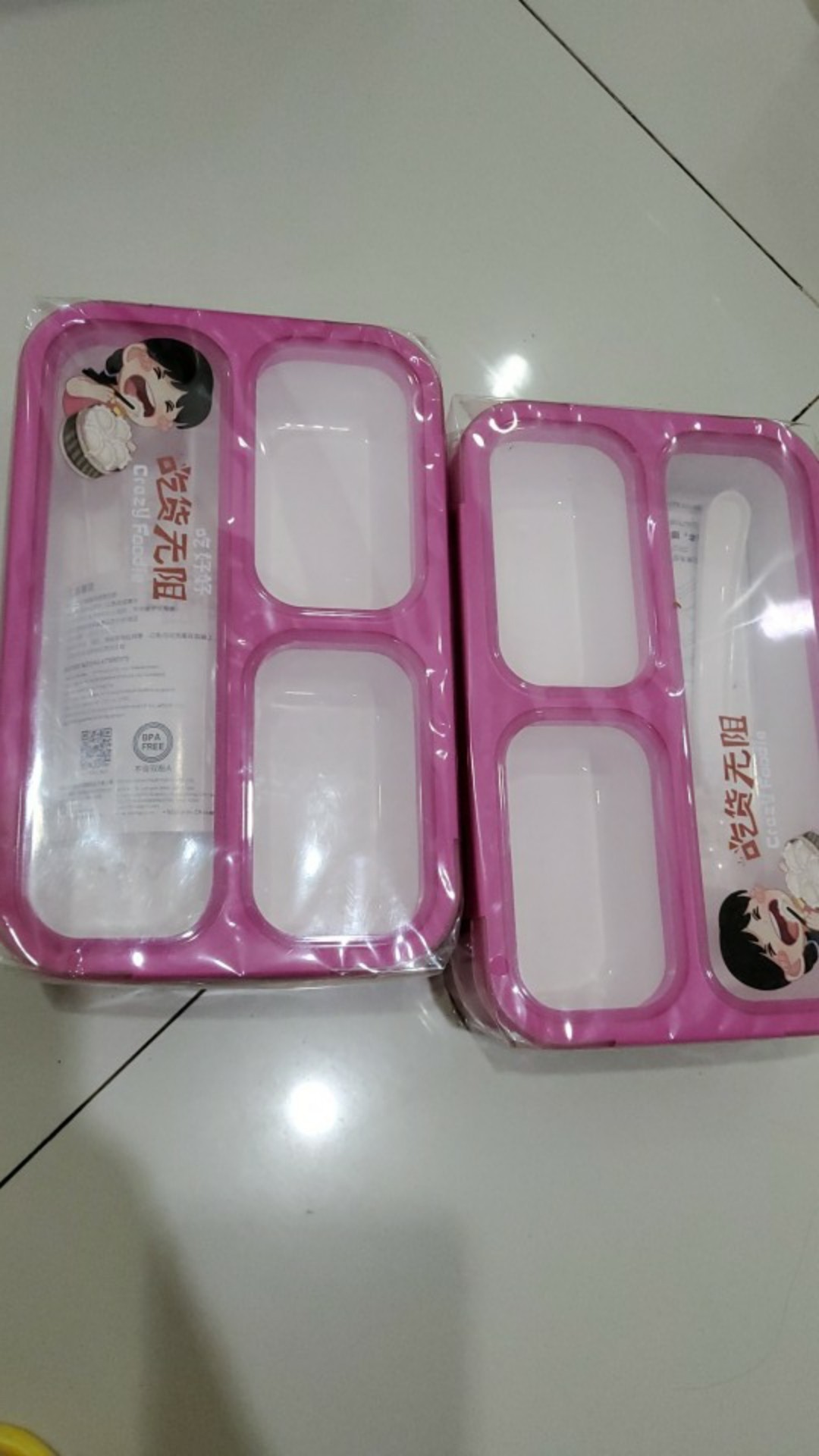 Kotak Makan / Lunch Box/ Ompreng / Tepak / Food Box Yooyee Jinbao Kecil 3 Sekat Grid 606 Yooyee