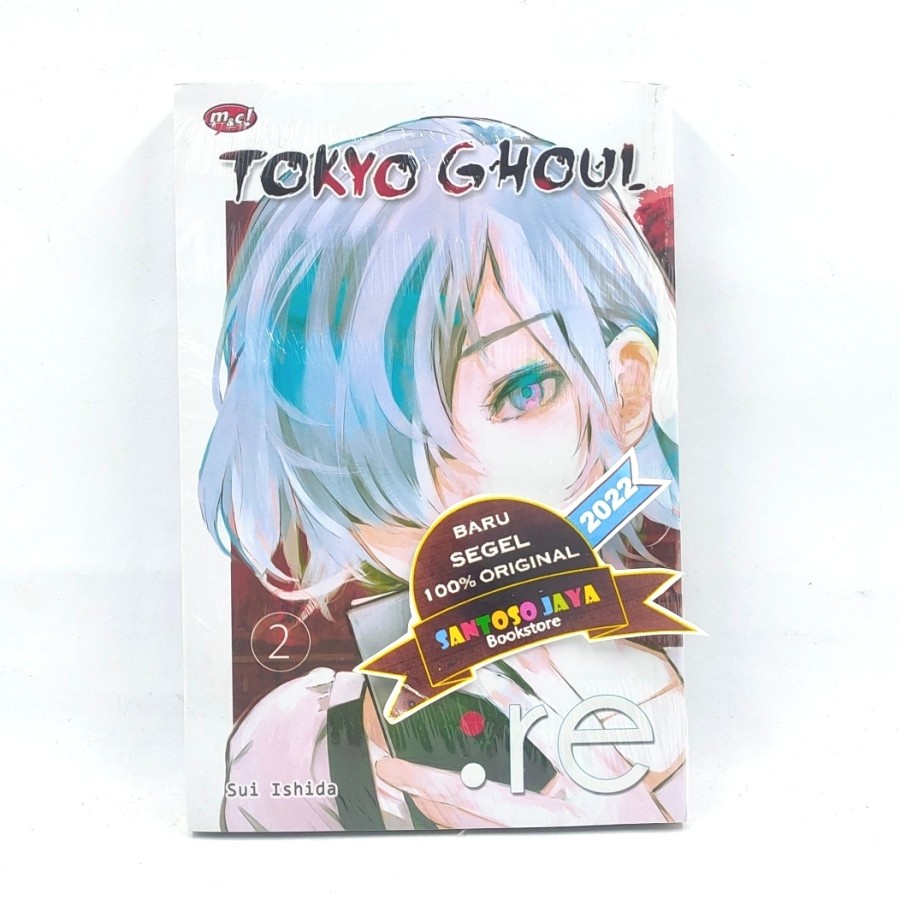 Komik Tokyo Ghoul Re 02
