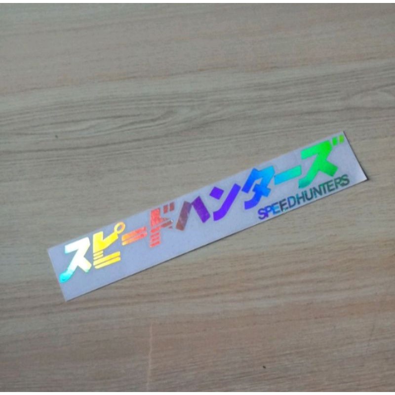 STIKER CUTTING SPEEDHUNTER DENGAN TULISAN KANJI JAPAN TAHAN LAMA KREN DAN KEKINIAN