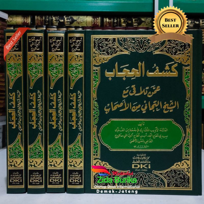 Kitab Kasyful Hijab - DKI Bairut Original