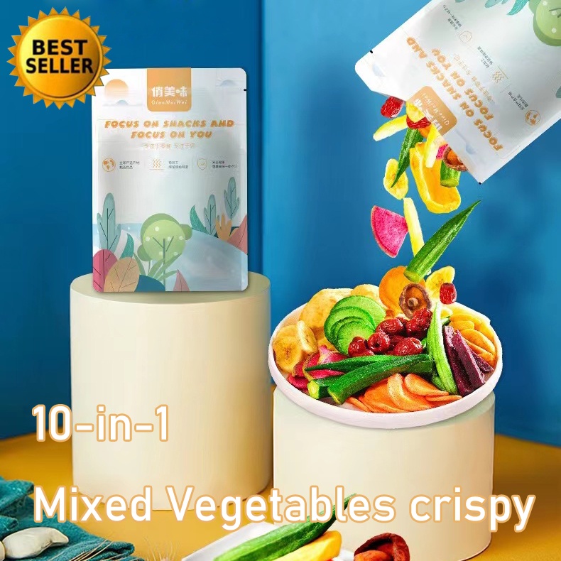 

{Ready to eat}10-in-1 Mixed crispy vegetables /Mixed Tuber Crispy Salad / Fruits Dried/ Assorted and Healthy CRISPY FRUIT & VEGETABLES / fruit and vegetable crisp Mixed Vegetables dry (Vacuum Fried) 250g/500g