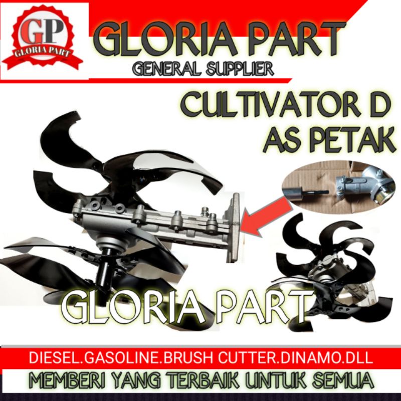 Mini Tiller Cultivator/peyiang gulma/pengembur tanah type D (AS PETAK) mini tractor