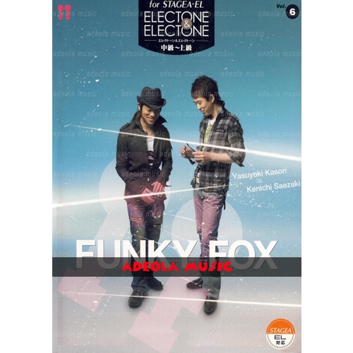 Buku Electone Stagea / (EST-19) FUNKY FOX (Electone & Electone) / Buku Electone Duet