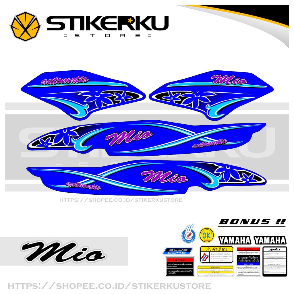 STRIPING / STICKER MOTOR MIO SPORTY BUNGA / AMORE / ZR / STOCK DECAL