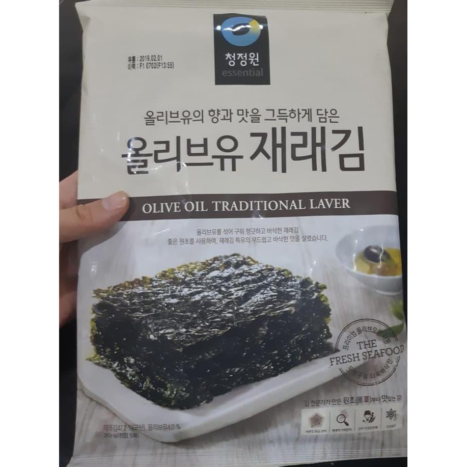 

Olive Oil Traditional Laver Laver Seaweed Nori Rumput Laut 20 gram SUPER MURAH